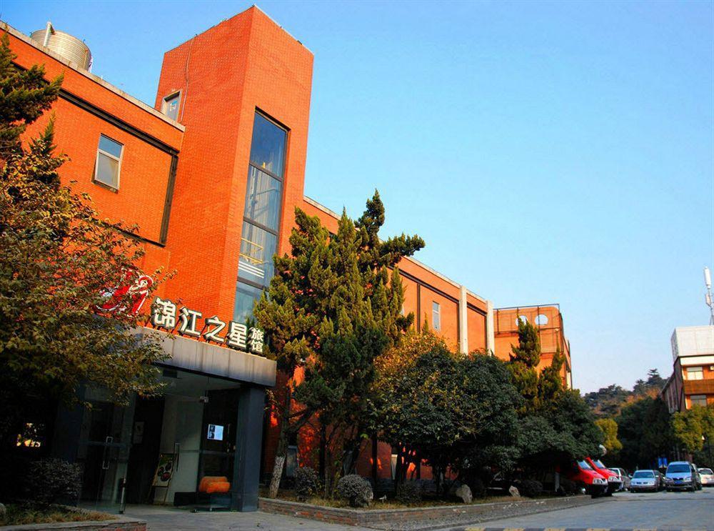 Jinjiang Inn - Nanjing Train Station 1 Luaran gambar