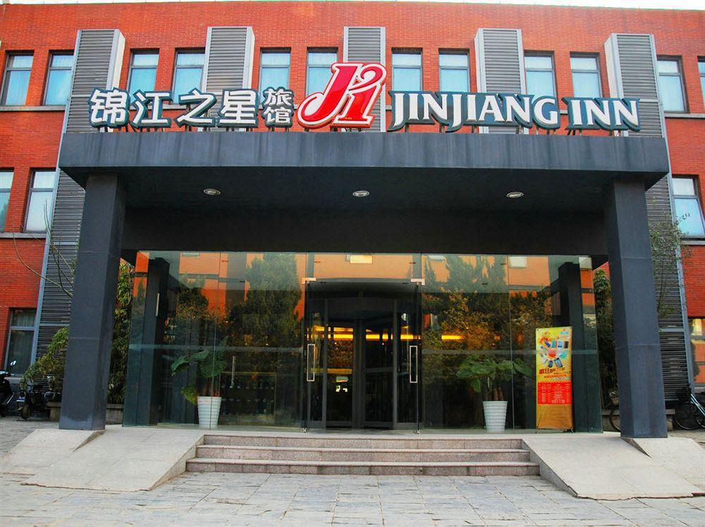 Jinjiang Inn - Nanjing Train Station 1 Luaran gambar