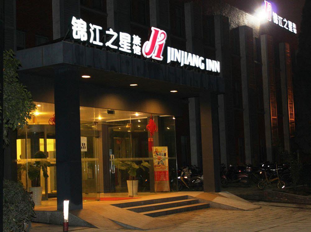 Jinjiang Inn - Nanjing Train Station 1 Luaran gambar