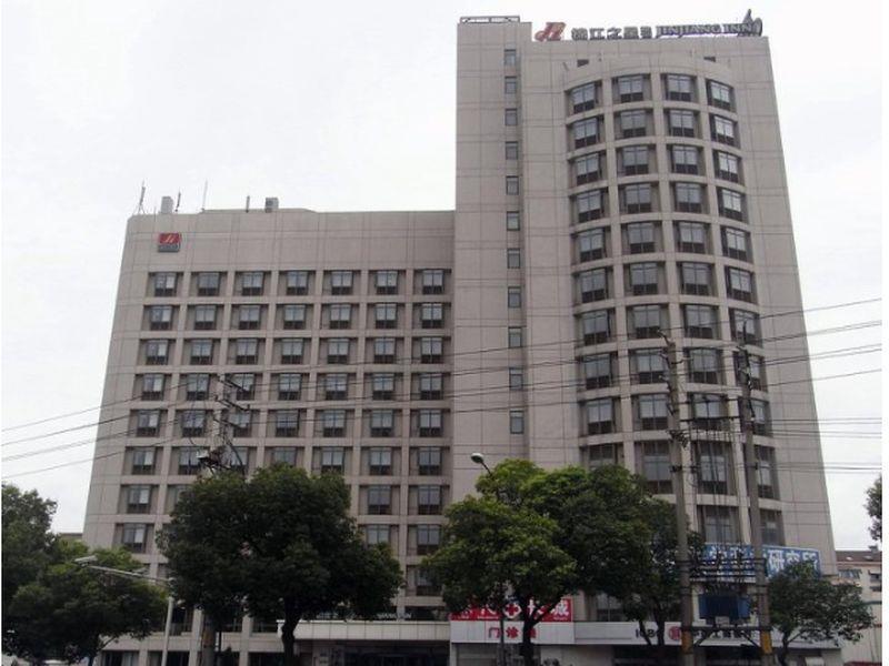 Jinjiang Inn - Nanjing Train Station 1 Luaran gambar