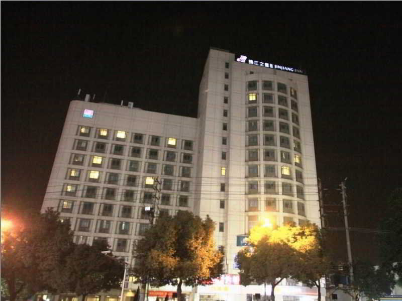 Jinjiang Inn - Nanjing Train Station 1 Luaran gambar
